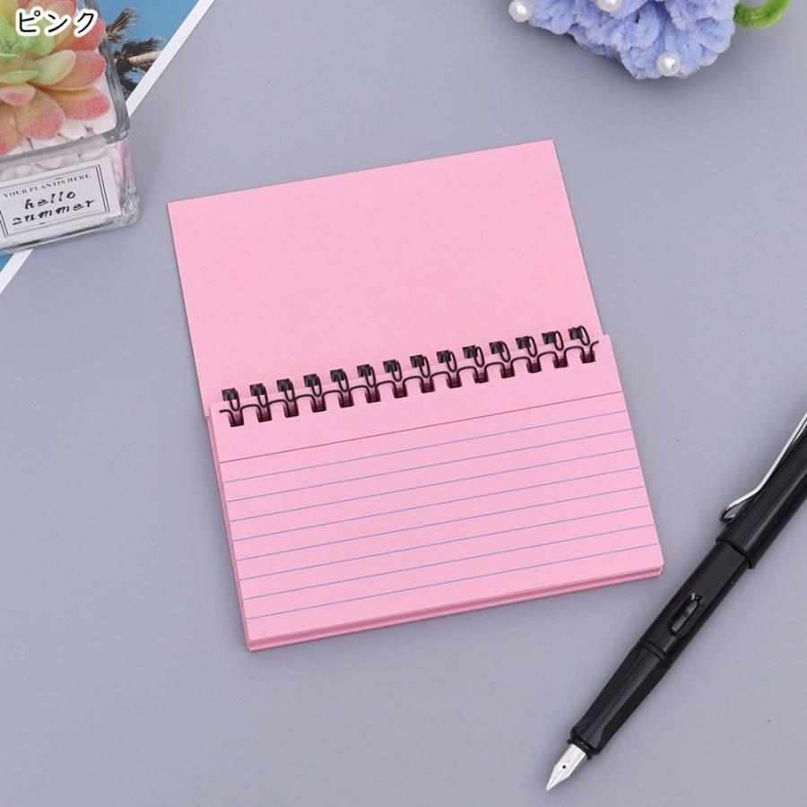 Office Object™ Colorful Spiral Notebooks Compact Notepad