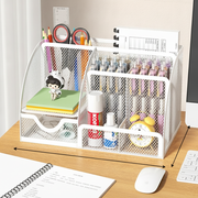 7 Grid Clear Acrylic Desk Organizer